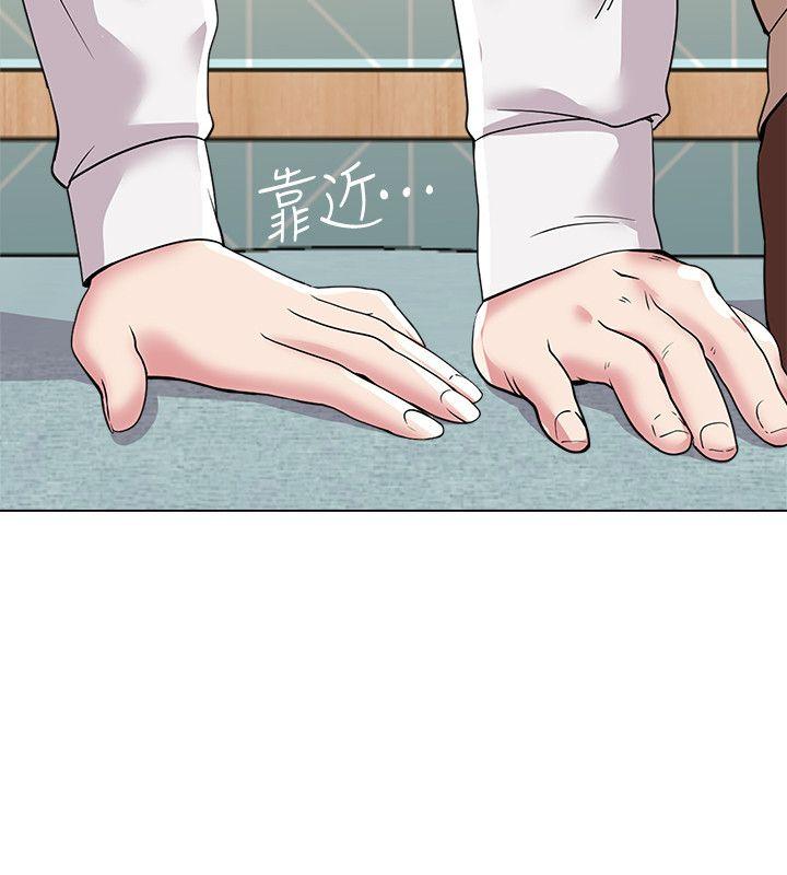 堕落教师[h漫]韩漫全集-堕落教师-第13話-獲得寶英的絕佳機會无删减无遮挡章节图片 