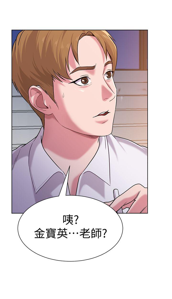 堕落教师[h漫]韩漫全集-堕落教师-第15話-大人的夜生活无删减无遮挡章节图片 