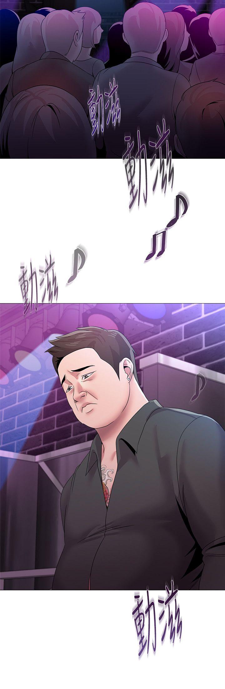 堕落教师[h漫]韩漫全集-堕落教师-第16話-我可以上那個老師嗎无删减无遮挡章节图片 