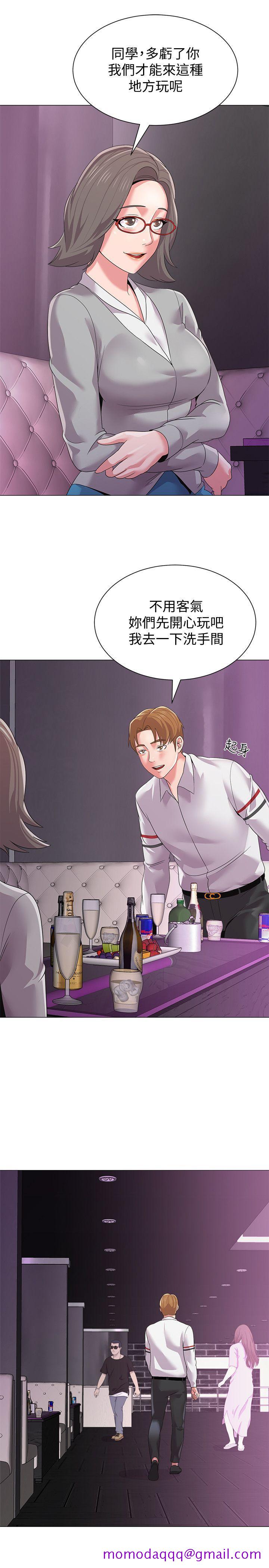 堕落教师[h漫]韩漫全集-堕落教师-第16話-我可以上那個老師嗎无删减无遮挡章节图片 