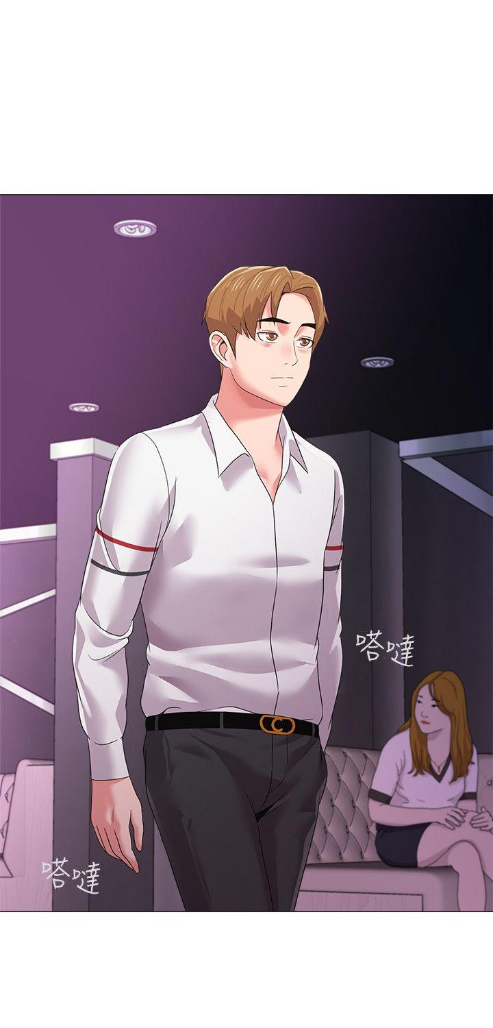 堕落教师[h漫]韩漫全集-堕落教师-第16話-我可以上那個老師嗎无删减无遮挡章节图片 