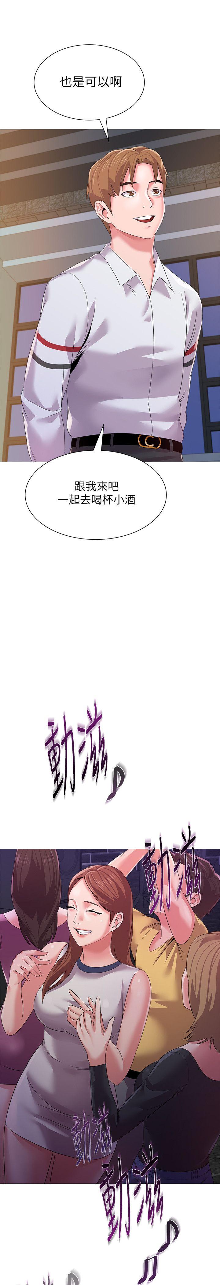 堕落教师[h漫]韩漫全集-堕落教师-第16話-我可以上那個老師嗎无删减无遮挡章节图片 