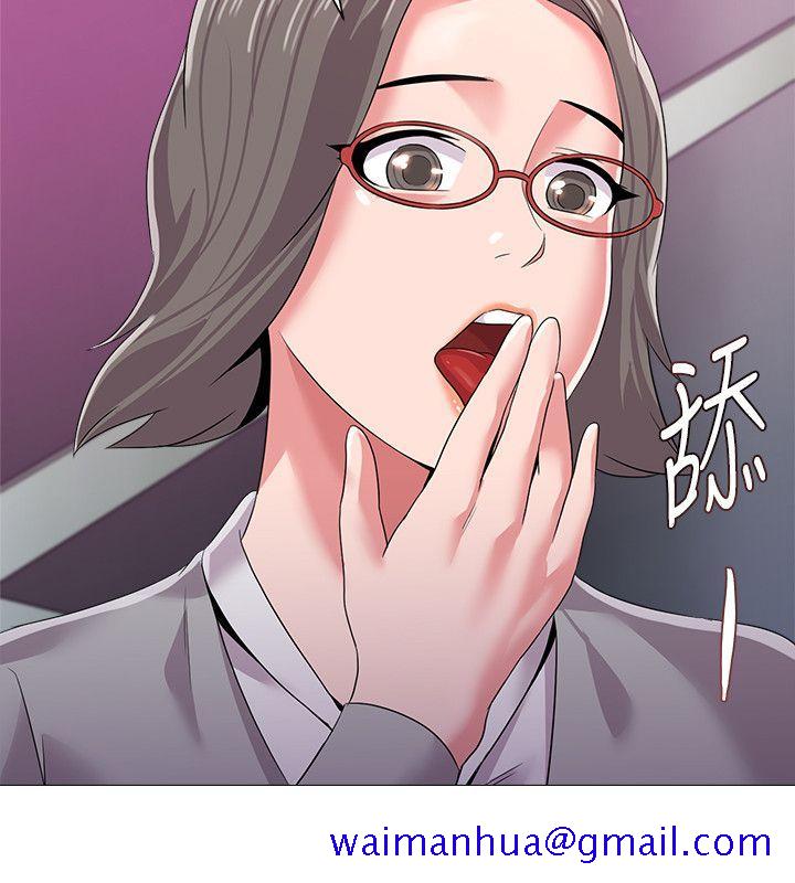 堕落教师[h漫]韩漫全集-堕落教师-第17話-保健室老師的反差美无删减无遮挡章节图片 