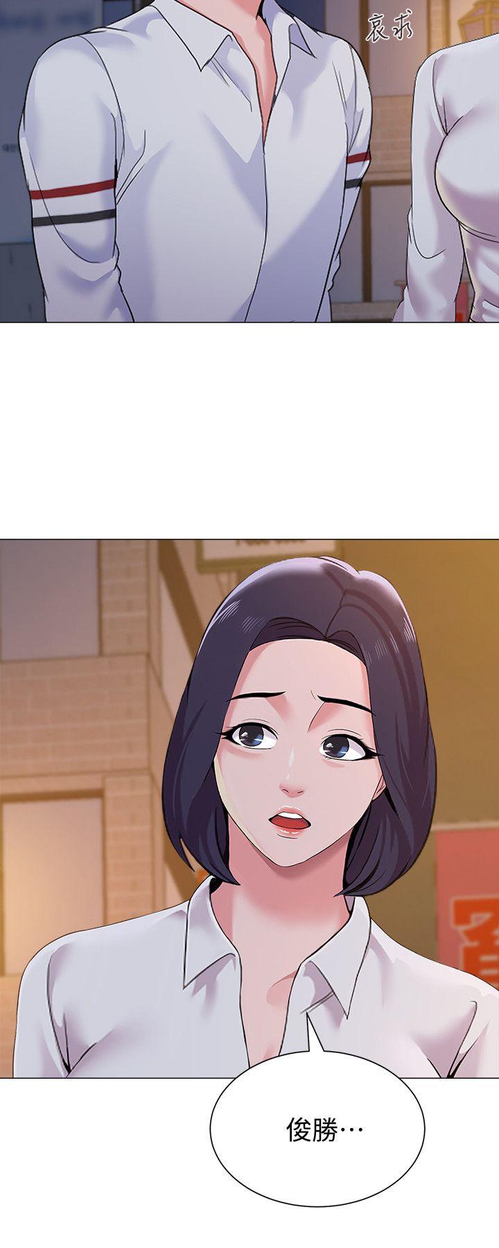 堕落教师[h漫]韩漫全集-堕落教师-第19話-打野炮挺爽的吧无删减无遮挡章节图片 