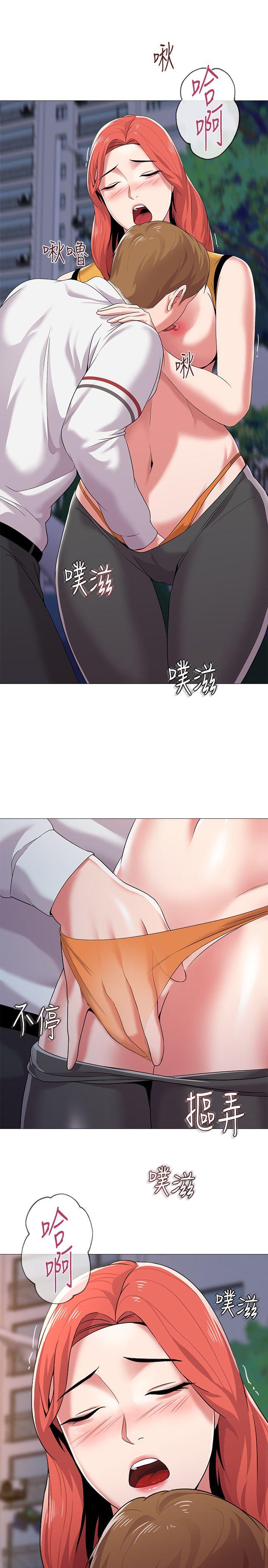 堕落教师[h漫]韩漫全集-堕落教师-第20話-寶英中了校長的計无删减无遮挡章节图片 