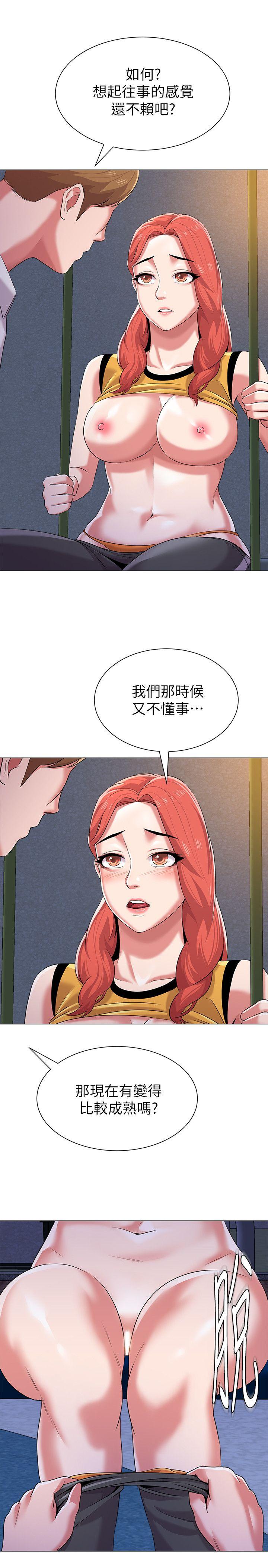 堕落教师[h漫]韩漫全集-堕落教师-第20話-寶英中了校長的計无删减无遮挡章节图片 