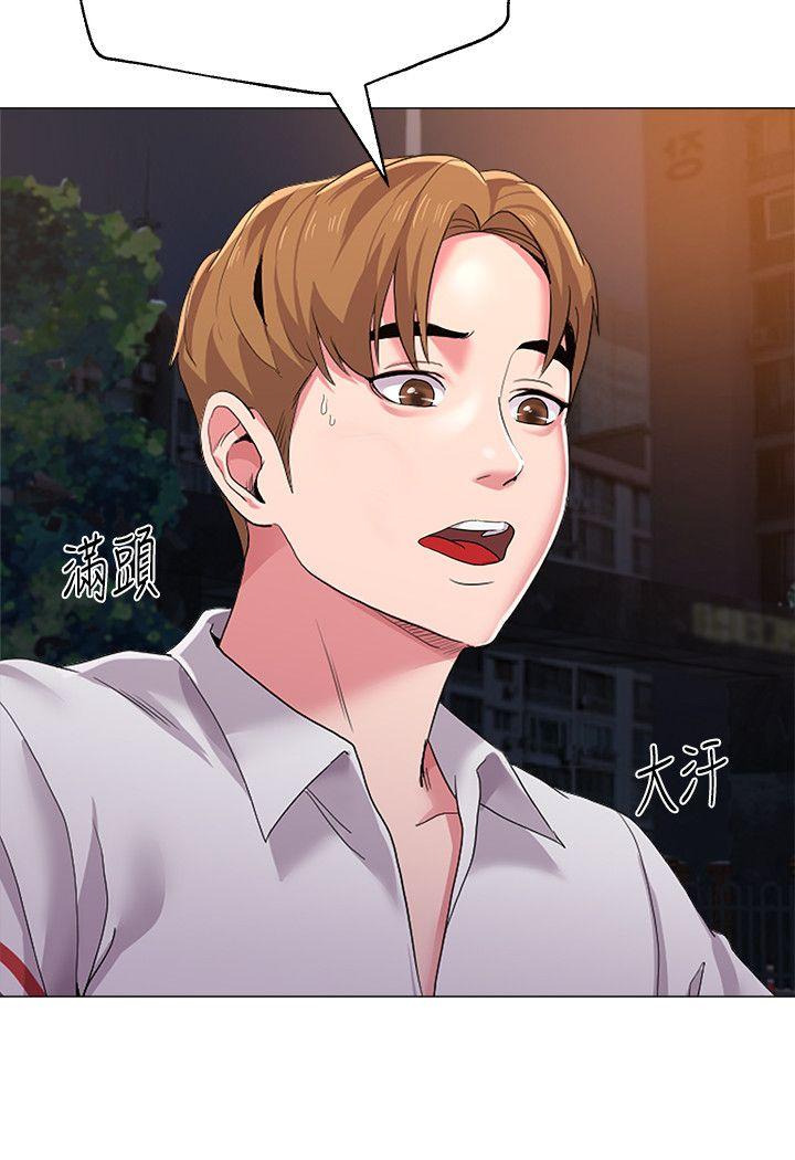 堕落教师[h漫]韩漫全集-堕落教师-第20話-寶英中了校長的計无删减无遮挡章节图片 