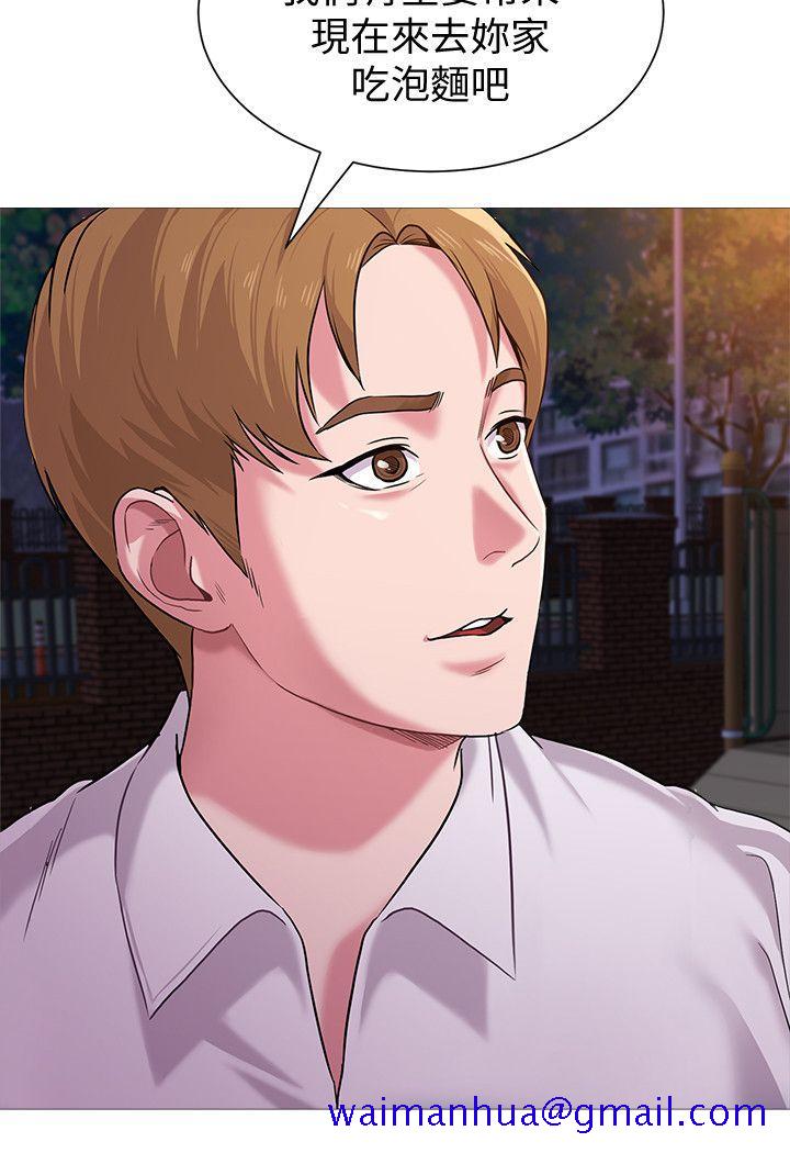 堕落教师[h漫]韩漫全集-堕落教师-第20話-寶英中了校長的計无删减无遮挡章节图片 