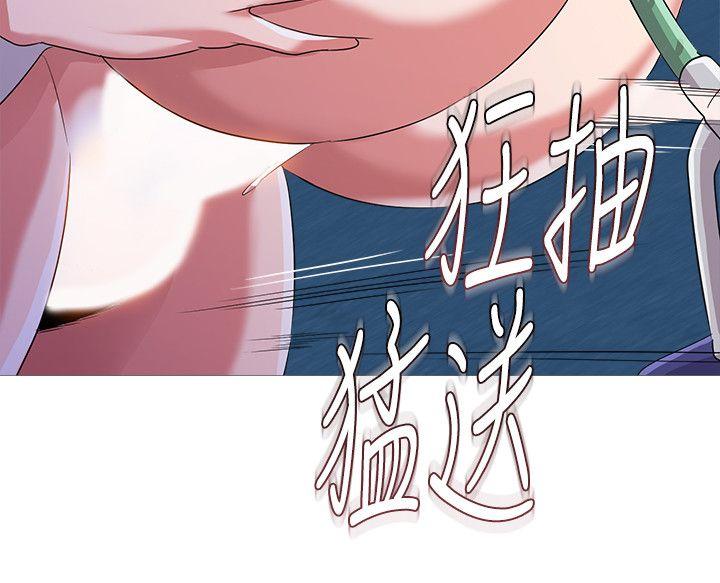 堕落教师[h漫]韩漫全集-堕落教师-第20話-寶英中了校長的計无删减无遮挡章节图片 