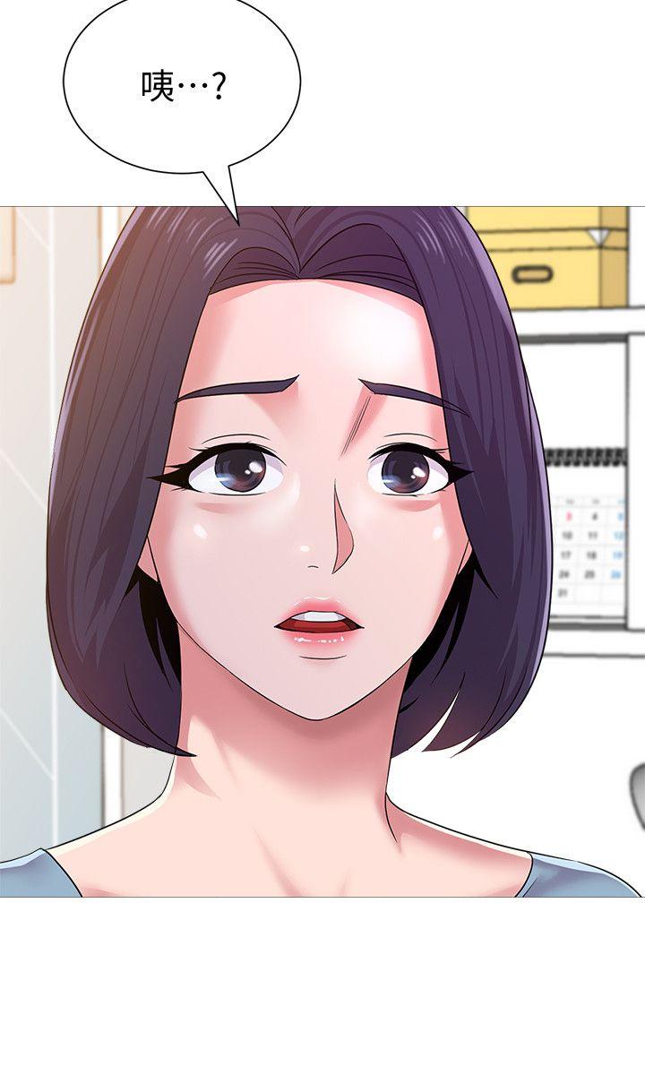 堕落教师[h漫]韩漫全集-堕落教师-第21話-總算能上寶英老師了无删减无遮挡章节图片 