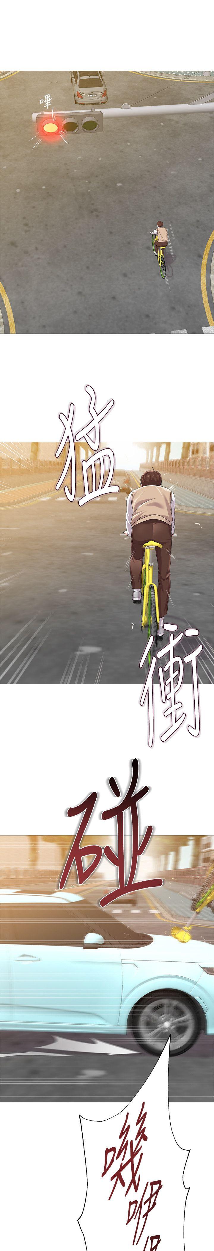 堕落教师[h漫]韩漫全集-堕落教师-第21話-總算能上寶英老師了无删减无遮挡章节图片 