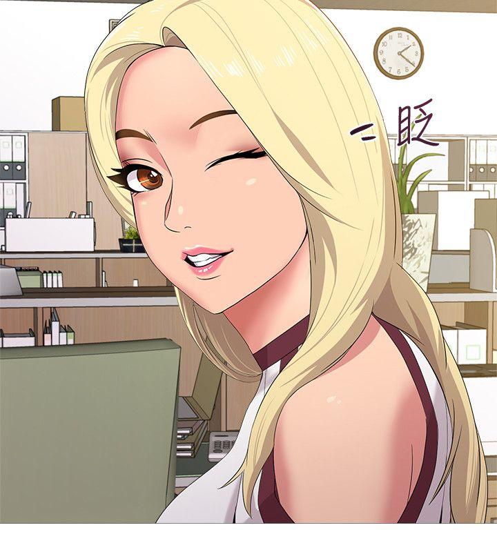 堕落教师[h漫]韩漫全集-堕落教师-第21話-總算能上寶英老師了无删减无遮挡章节图片 