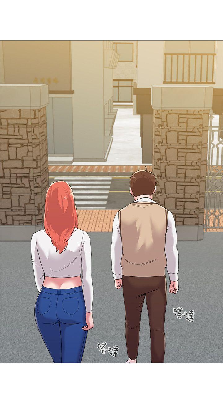 堕落教师[h漫]韩漫全集-堕落教师-第23話-刺激的20歲无删减无遮挡章节图片 