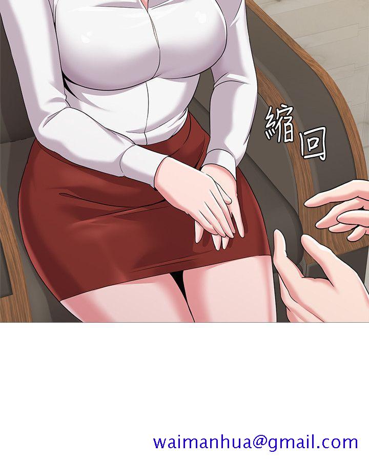 堕落教师[h漫]韩漫全集-堕落教师-第24話-被好久不見的女性朋友誘惑无删减无遮挡章节图片 