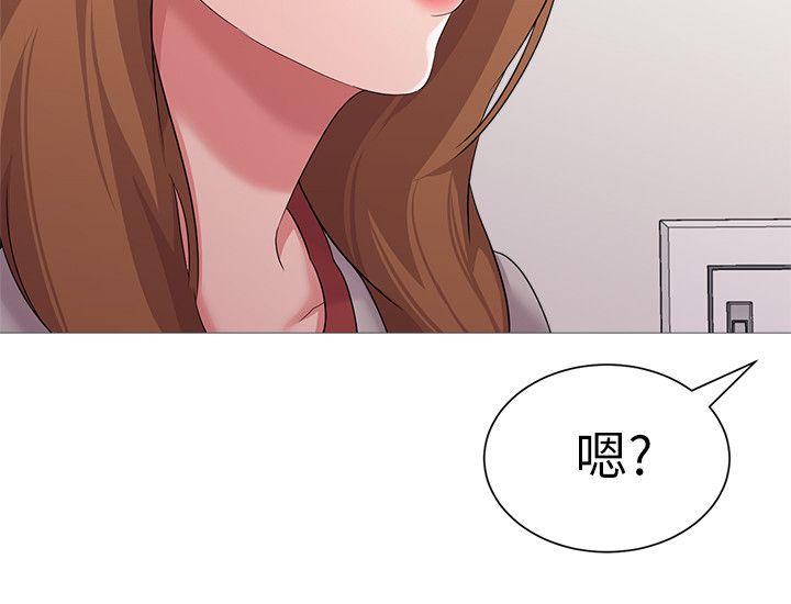 堕落教师[h漫]韩漫全集-堕落教师-第24話-被好久不見的女性朋友誘惑无删减无遮挡章节图片 