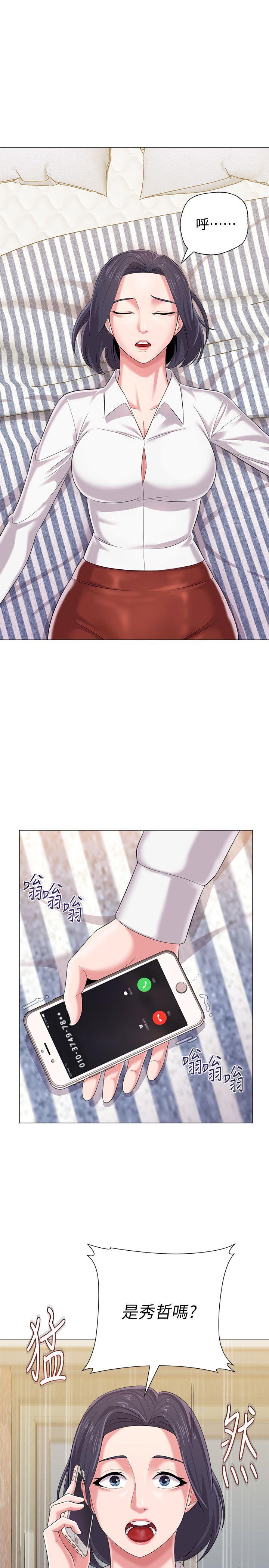 堕落教师[h漫]韩漫全集-堕落教师-第26話-臉紅心跳的第一次无删减无遮挡章节图片 