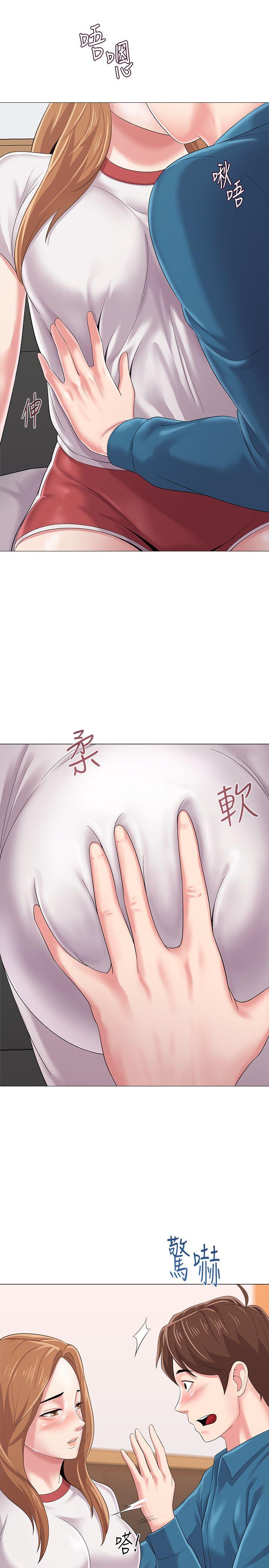 堕落教师[h漫]韩漫全集-堕落教师-第26話-臉紅心跳的第一次无删减无遮挡章节图片 