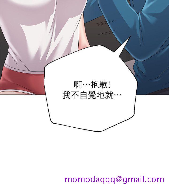 堕落教师[h漫]韩漫全集-堕落教师-第26話-臉紅心跳的第一次无删减无遮挡章节图片 
