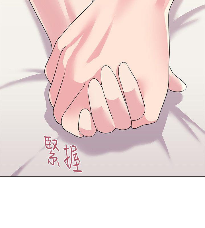 堕落教师[h漫]韩漫全集-堕落教师-第27話-制服的誘惑无删减无遮挡章节图片 