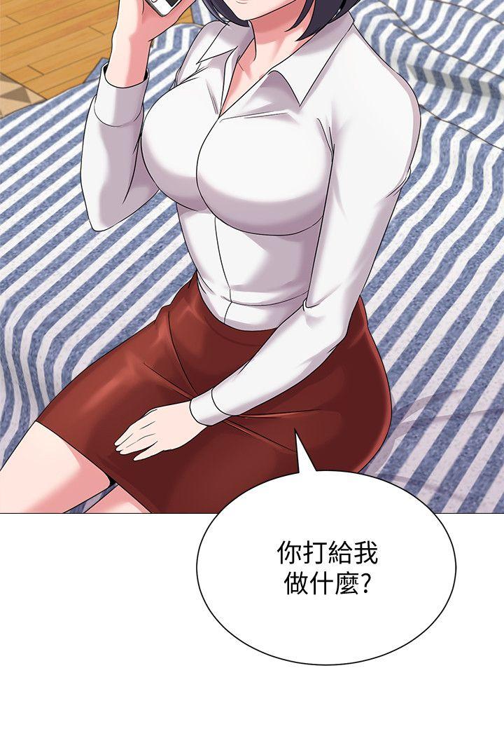 堕落教师[h漫]韩漫全集-堕落教师-第27話-制服的誘惑无删减无遮挡章节图片 