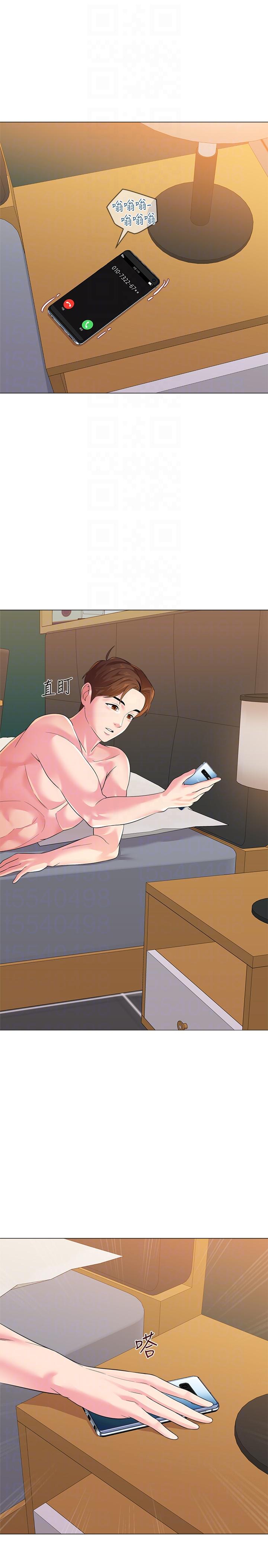 堕落教师[h漫]韩漫全集-堕落教师-第27話-制服的誘惑无删减无遮挡章节图片 
