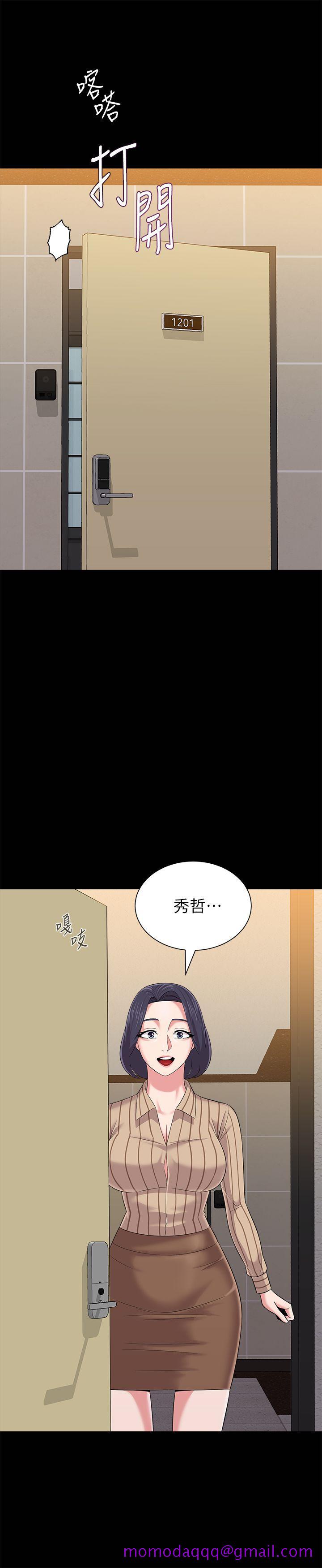 堕落教师[h漫]韩漫全集-堕落教师-第28話-秀哲躲著老師的原因无删减无遮挡章节图片 