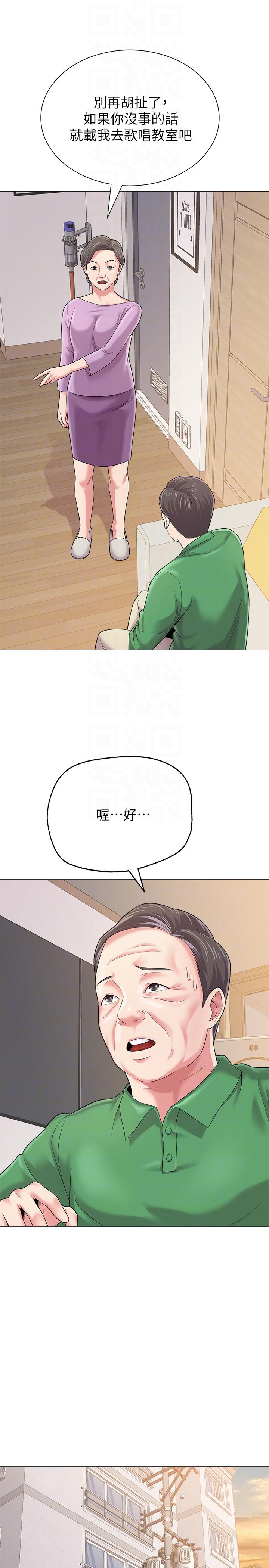 堕落教师[h漫]韩漫全集-堕落教师-第29話-親切的大一學妹无删减无遮挡章节图片 