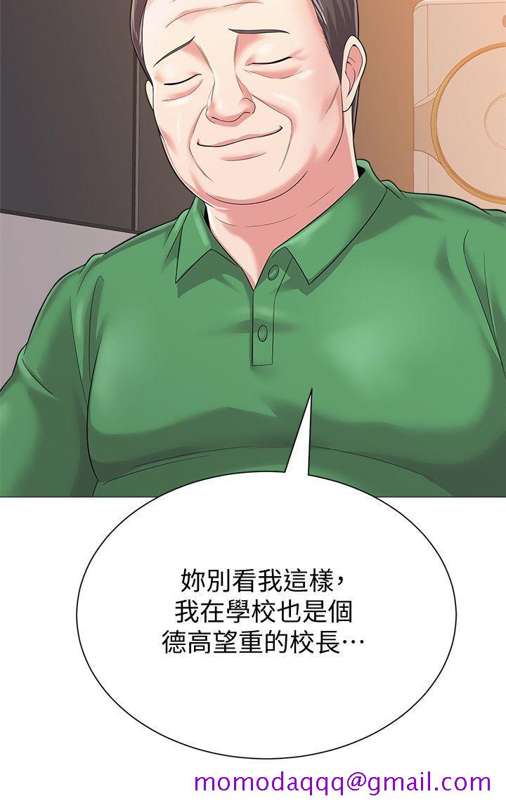 堕落教师[h漫]韩漫全集-堕落教师-第29話-親切的大一學妹无删减无遮挡章节图片 