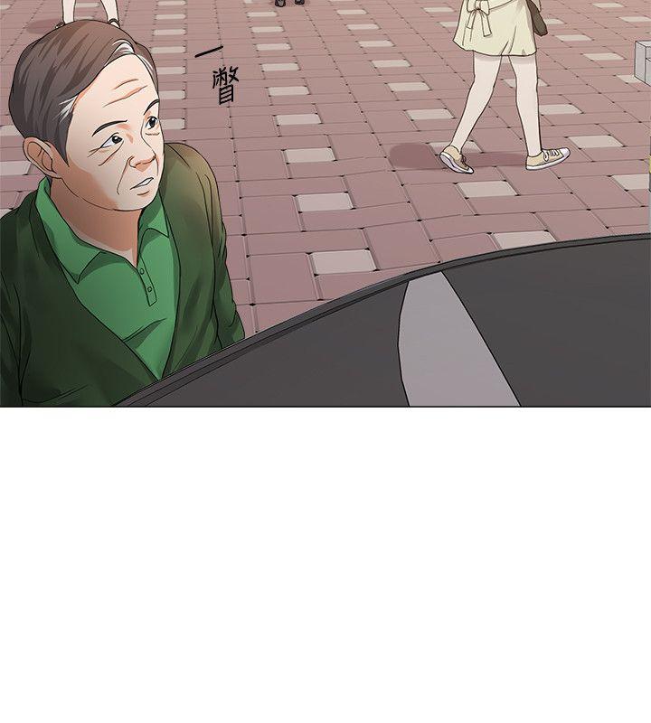 堕落教师[h漫]韩漫全集-堕落教师-第29話-親切的大一學妹无删减无遮挡章节图片 