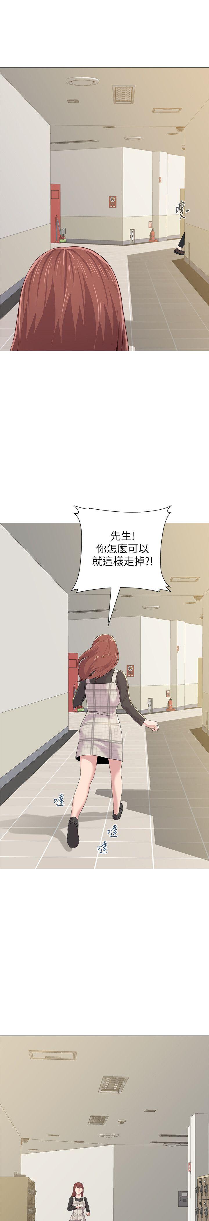 堕落教师[h漫]韩漫全集-堕落教师-第29話-親切的大一學妹无删减无遮挡章节图片 