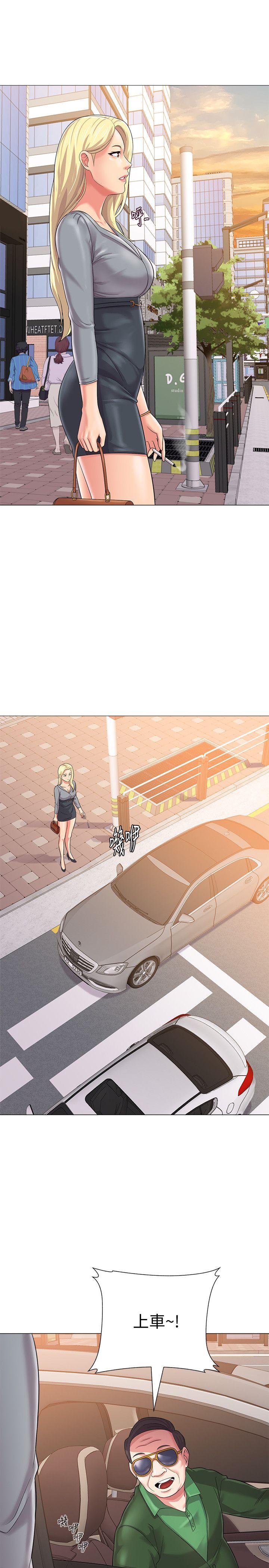 堕落教师[h漫]韩漫全集-堕落教师-第29話-親切的大一學妹无删减无遮挡章节图片 