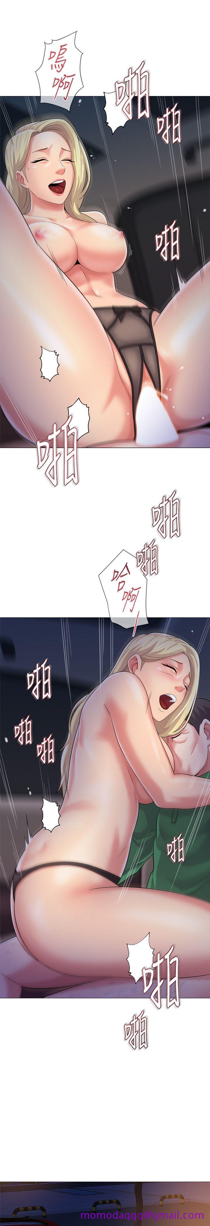 堕落教师[h漫]韩漫全集-堕落教师-第29話-親切的大一學妹无删减无遮挡章节图片 