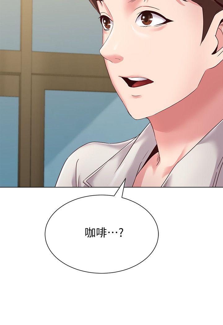 堕落教师[h漫]韩漫全集-堕落教师-第30話-足以讓秀哲忘記老師的正妹无删减无遮挡章节图片 