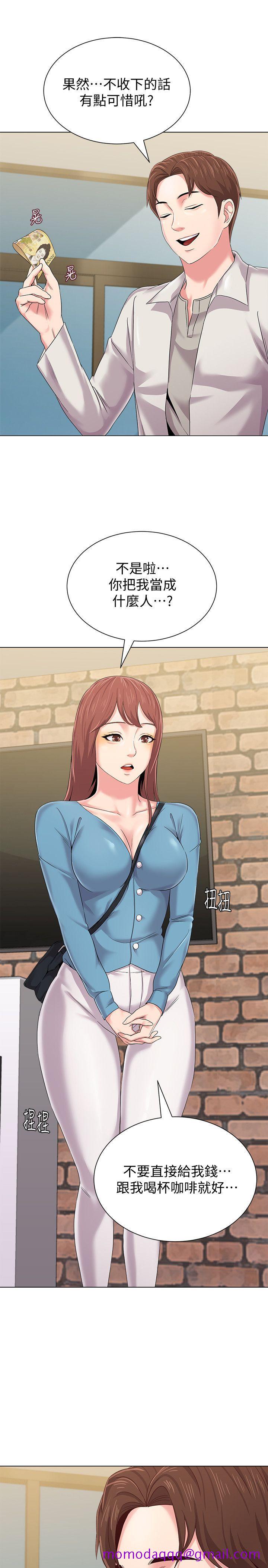 堕落教师[h漫]韩漫全集-堕落教师-第30話-足以讓秀哲忘記老師的正妹无删减无遮挡章节图片 