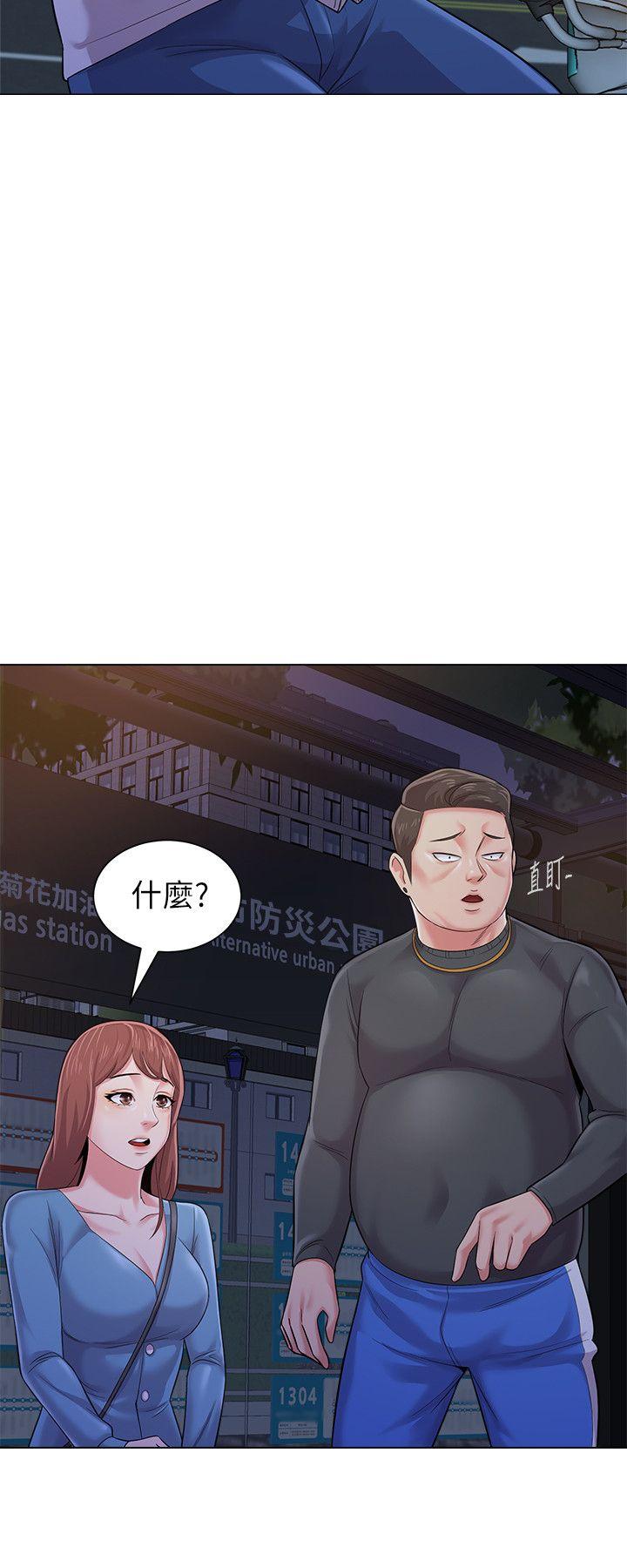 堕落教师[h漫]韩漫全集-堕落教师-第31話-老師，來跟我們喝一杯吧无删减无遮挡章节图片 