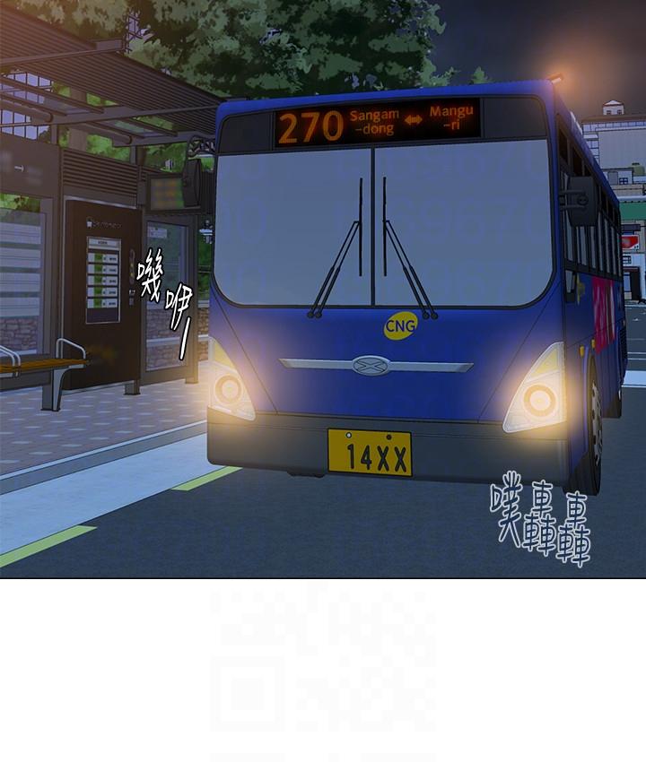 堕落教师[h漫]韩漫全集-堕落教师-第31話-老師，來跟我們喝一杯吧无删减无遮挡章节图片 