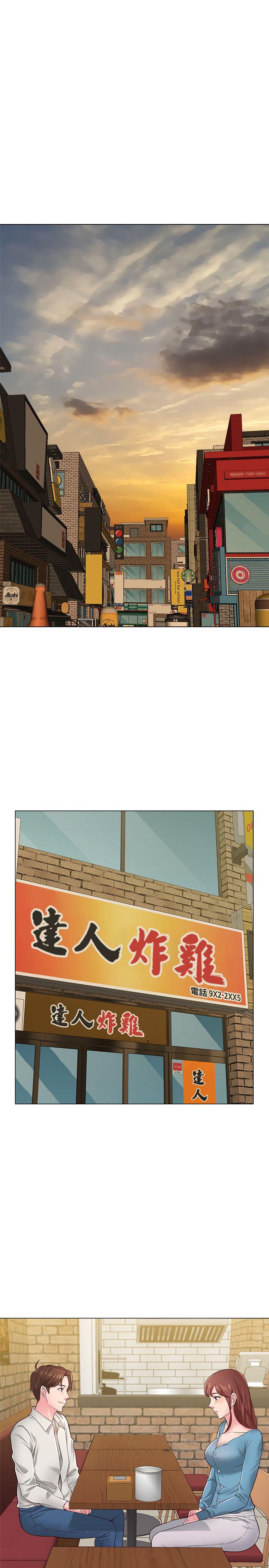 堕落教师[h漫]韩漫全集-堕落教师-第31話-老師，來跟我們喝一杯吧无删减无遮挡章节图片 