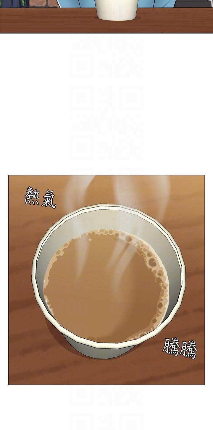 堕落教师[h漫]韩漫全集-堕落教师-第31話-老師，來跟我們喝一杯吧无删减无遮挡章节图片 