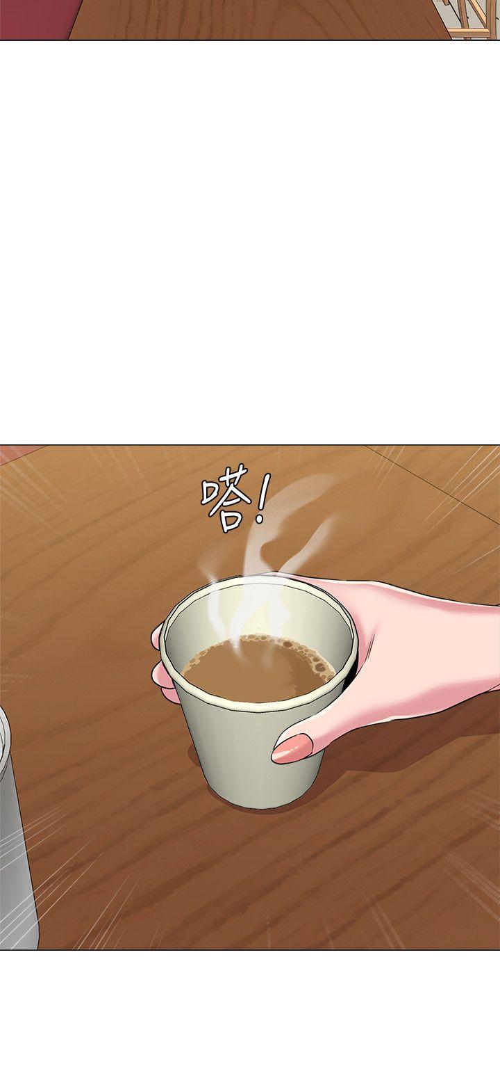 堕落教师[h漫]韩漫全集-堕落教师-第31話-老師，來跟我們喝一杯吧无删减无遮挡章节图片 