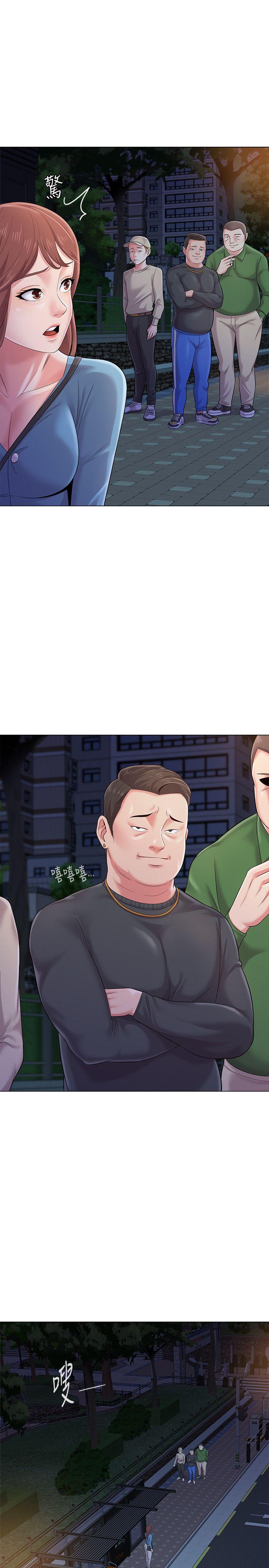 堕落教师[h漫]韩漫全集-堕落教师-第31話-老師，來跟我們喝一杯吧无删减无遮挡章节图片 