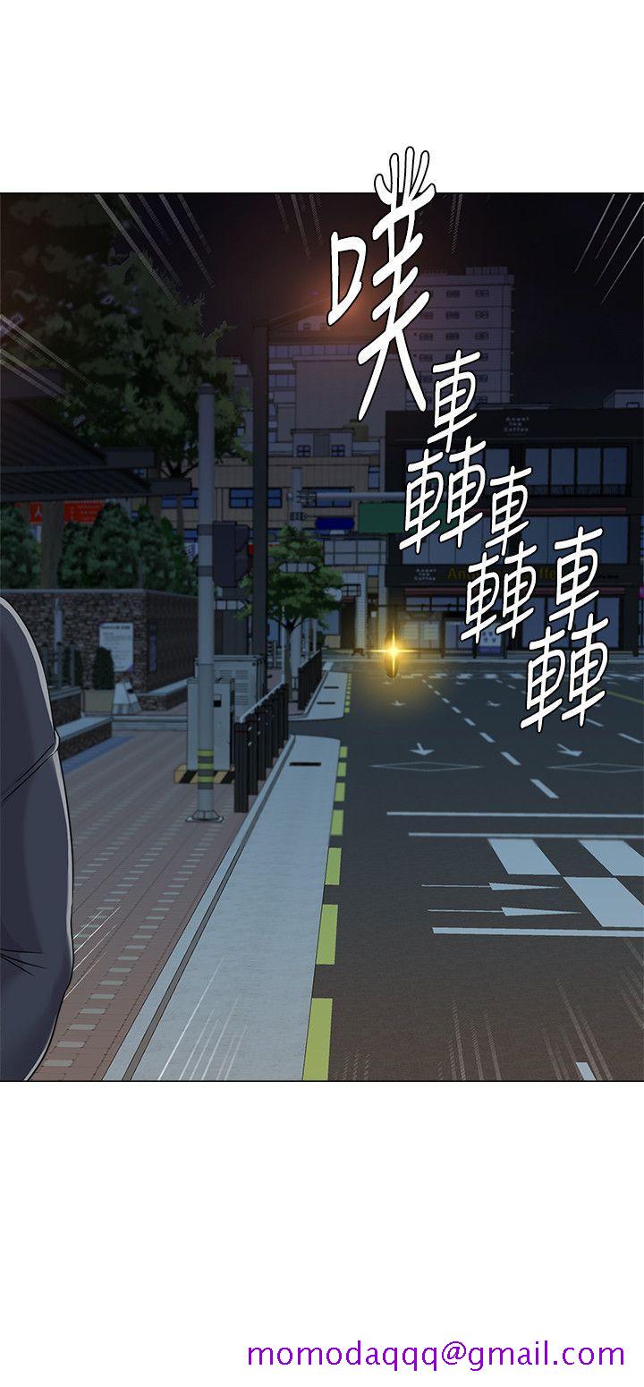 堕落教师[h漫]韩漫全集-堕落教师-第31話-老師，來跟我們喝一杯吧无删减无遮挡章节图片 