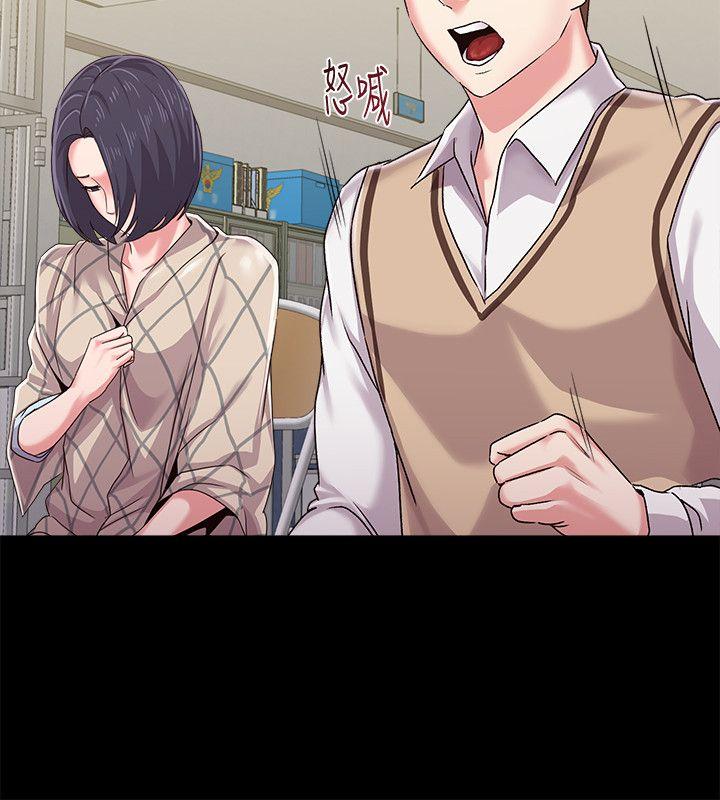 堕落教师[h漫]韩漫全集-堕落教师-第32話-無法拒絕的提議无删减无遮挡章节图片 