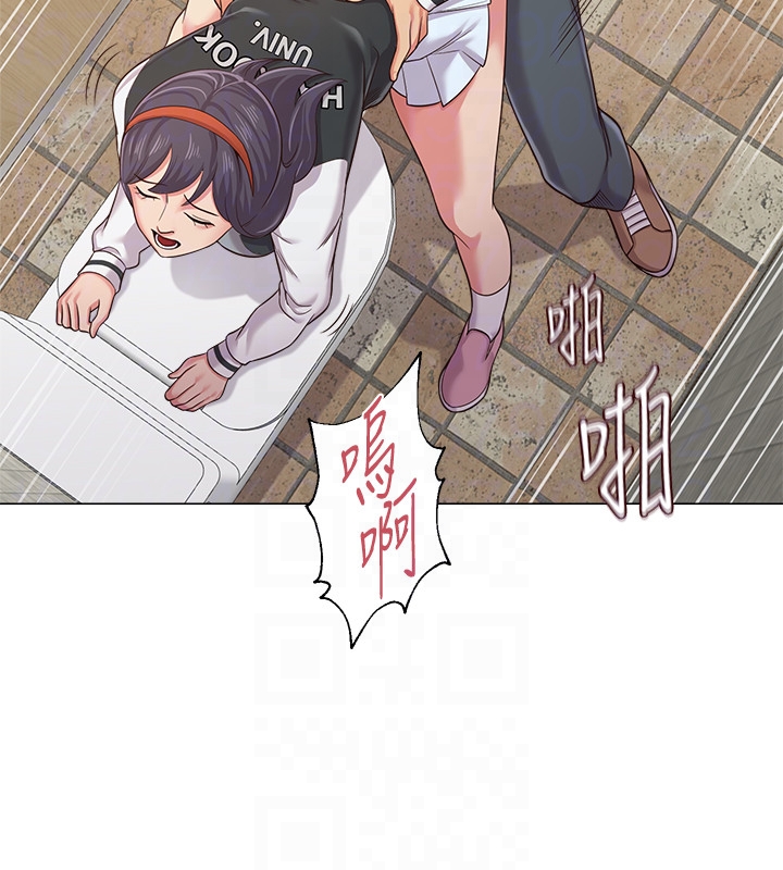 堕落教师[h漫]韩漫全集-堕落教师-第33話-陷入險境的老師无删减无遮挡章节图片 