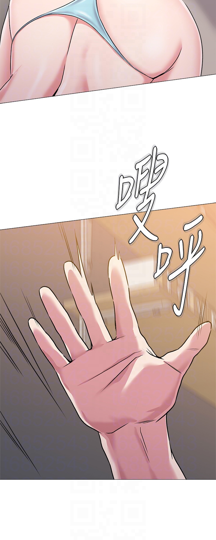 堕落教师[h漫]韩漫全集-堕落教师-第35話-好騷的內褲无删减无遮挡章节图片 