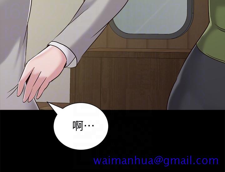 堕落教师[h漫]韩漫全集-堕落教师-第37話-寶英的悲慘過往无删减无遮挡章节图片 