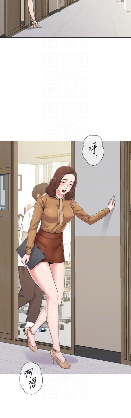 堕落教师[h漫]韩漫全集-堕落教师-第40話-被理事長調教无删减无遮挡章节图片 