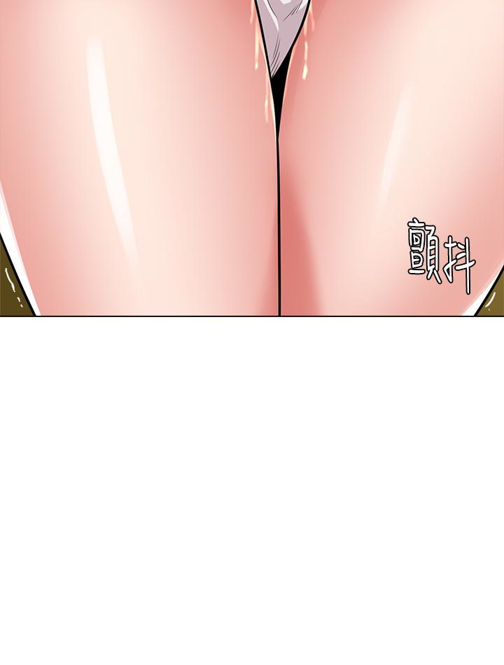 堕落教师[h漫]韩漫全集-堕落教师-第40話-被理事長調教无删减无遮挡章节图片 