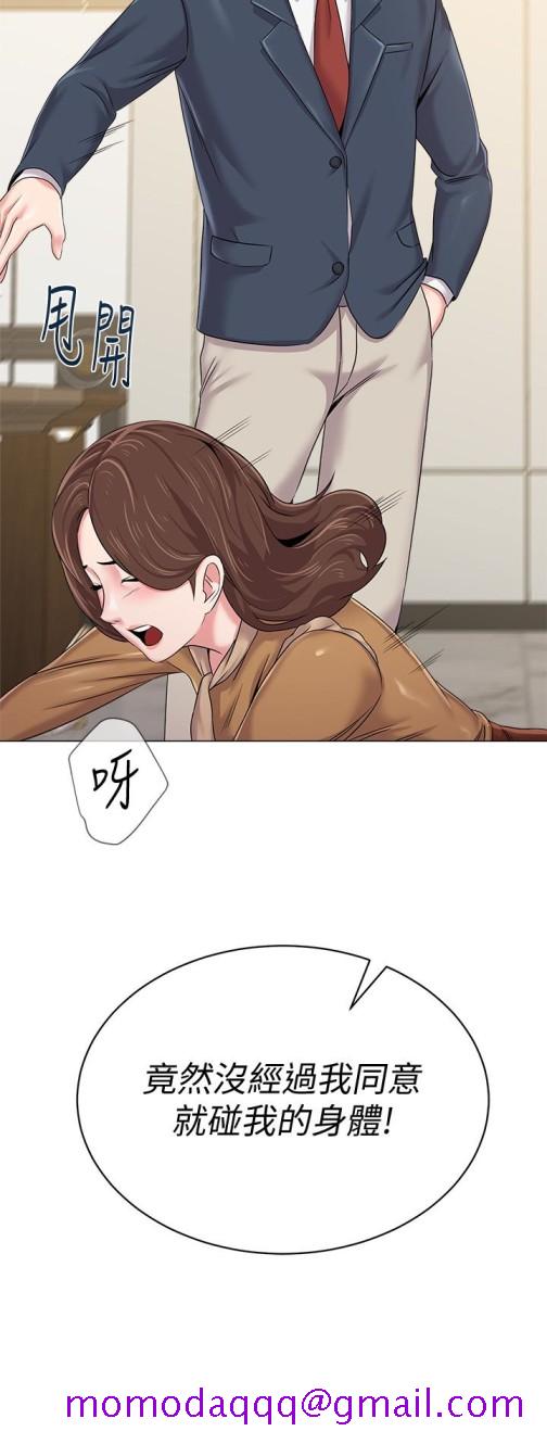 堕落教师[h漫]韩漫全集-堕落教师-第40話-被理事長調教无删减无遮挡章节图片 