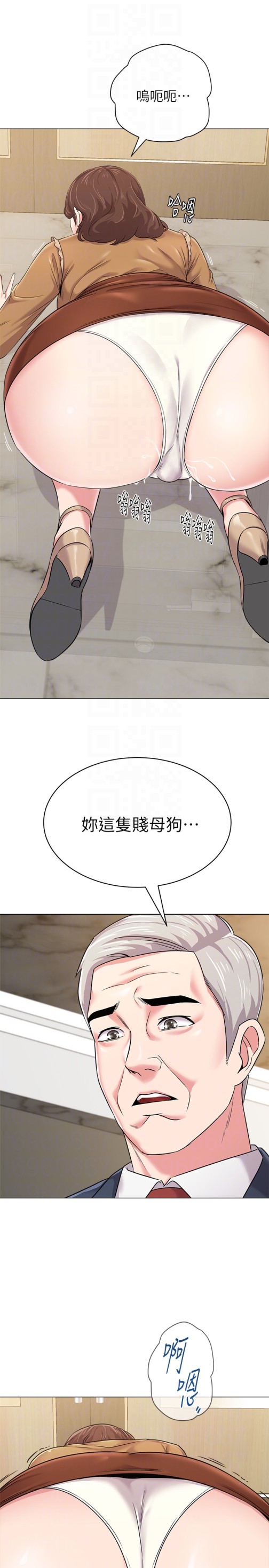 堕落教师[h漫]韩漫全集-堕落教师-第40話-被理事長調教无删减无遮挡章节图片 