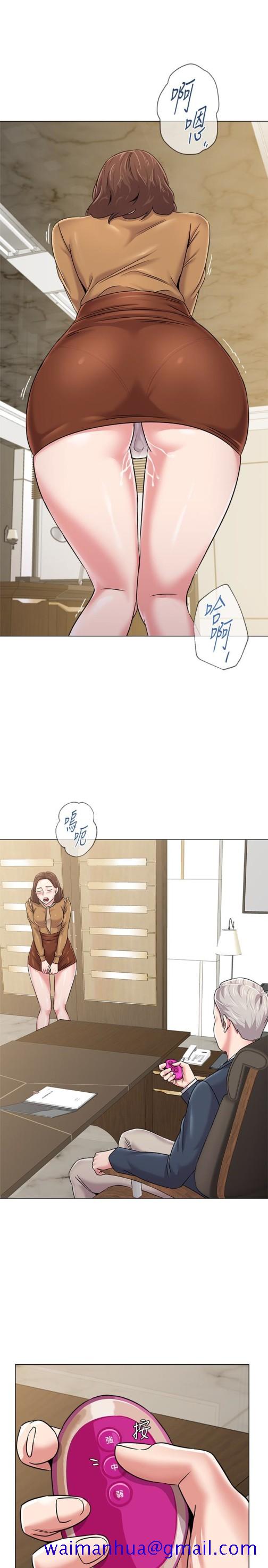 堕落教师[h漫]韩漫全集-堕落教师-第40話-被理事長調教无删减无遮挡章节图片 